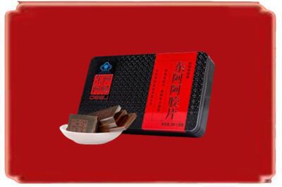 益阳烟酒回收阿胶.jpg